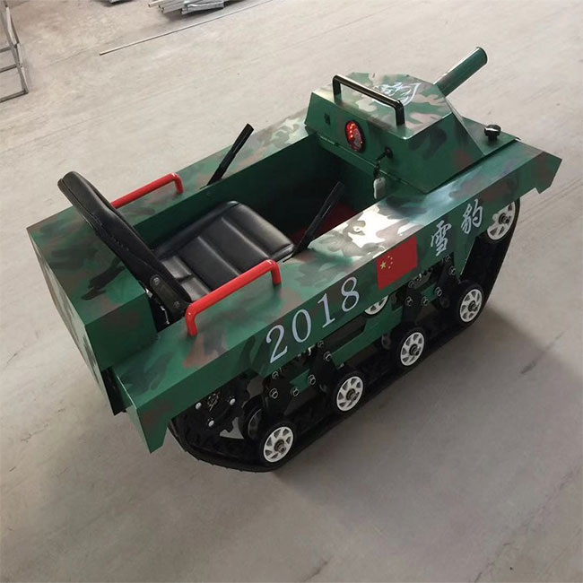 履帶坦克碰碰車