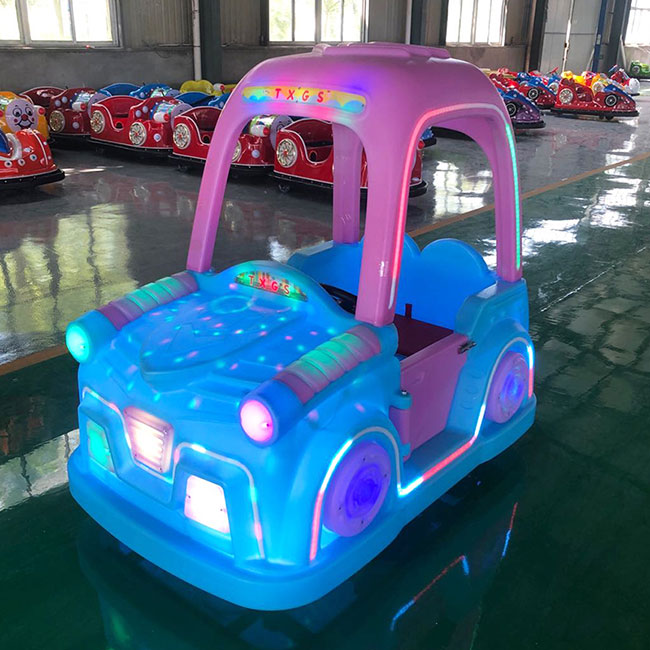 公主花碰碰車